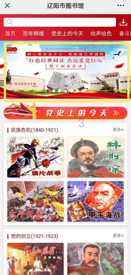 工资不高投资哪种比较好？